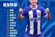  运动训练学ppt课件第二章 -九游会网站