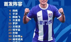  运动训练学ppt课件第二章 -九游会网站