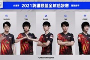  2025无限乱斗官网公告 -九游会娱乐