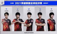  2025无限乱斗官网公告 -九游会娱乐