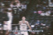 Karsa重要时刻锐不可当，篮网带队取胜！的简单介绍-九游会官网首页