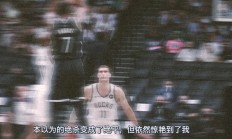 Karsa重要时刻锐不可当，篮网带队取胜！的简单介绍-九游会官网首页