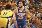 关于纽约尼克斯训练开放日；国际比赛日临场应变引欢呼；NBA季后赛在即；纪律约束更严格的信息-九游会网站