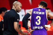 关于赛地聚焦——德国杯赛后热度飙升，福建男篮手感冰凉，引发热议，团队化学反应显著的信息-九游会娱乐