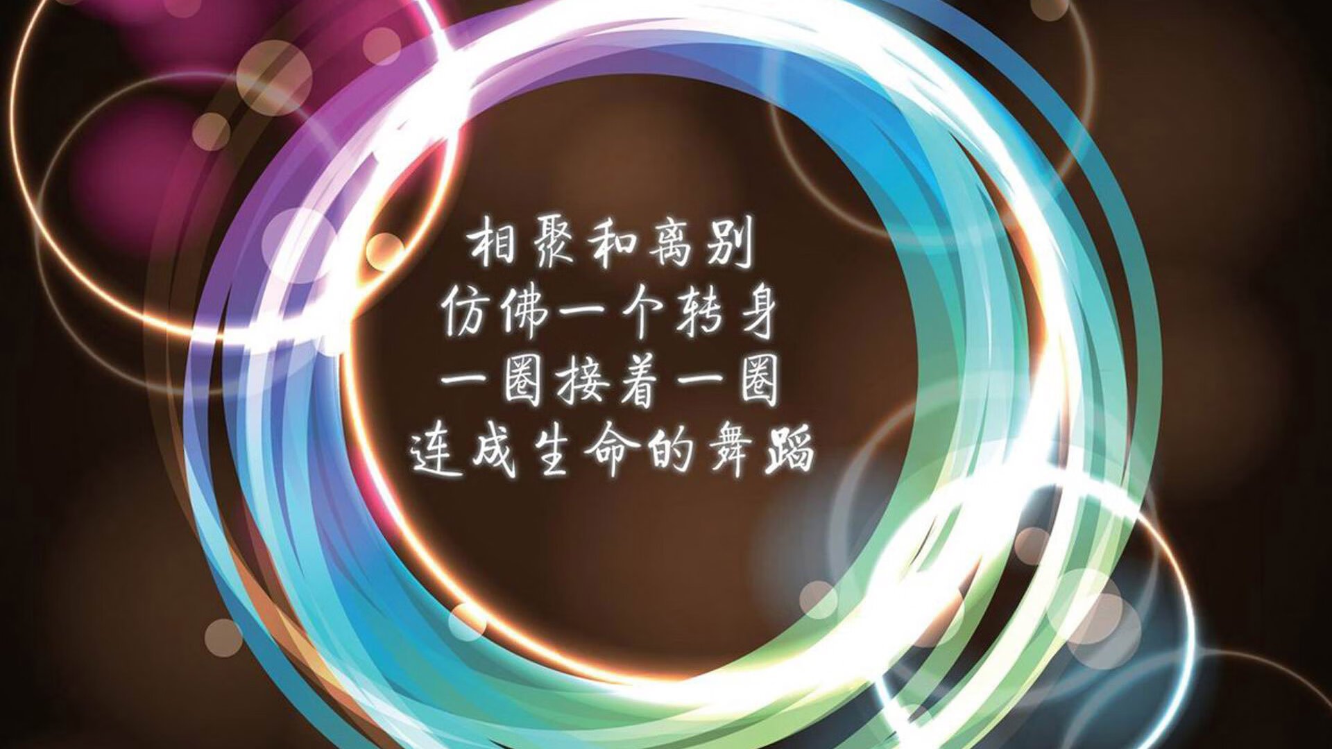 IG引爆篮球圈！东契奇官宣颠覆性新规用39+12+10逆天数据打脸质疑者