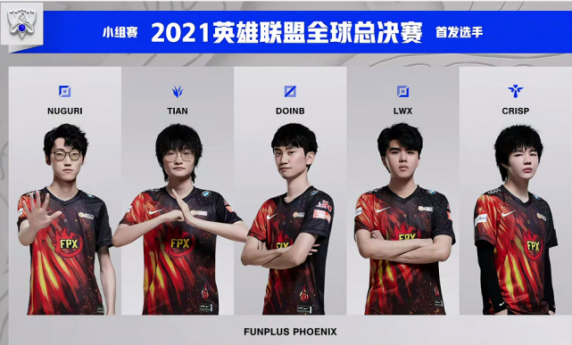  2025无限乱斗官网公告 