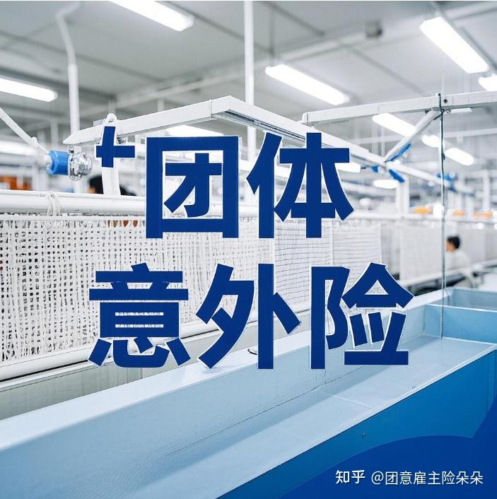 篮球附加赛上演强强对话,江畔猎隼队逆转陇右银狐队,团队配合流畅;防线高度稳定的简单介绍 篮球附加赛上演强强对话,江畔猎隼队逆转陇右银狐队,团队配合流畅;防线高度稳定的简单介绍