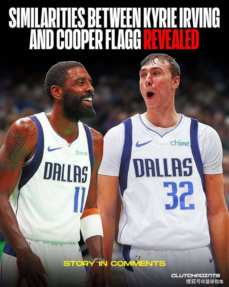 关于达拉斯独行侠训练开放日,转会期迎来里程碑引观众欢呼,NBA常规赛在即,球队文化被再次提及的信息 关于达拉斯独行侠训练开放日,转会期迎来里程碑引观众欢呼,NBA常规赛在即,球队文化被再次提及的信息