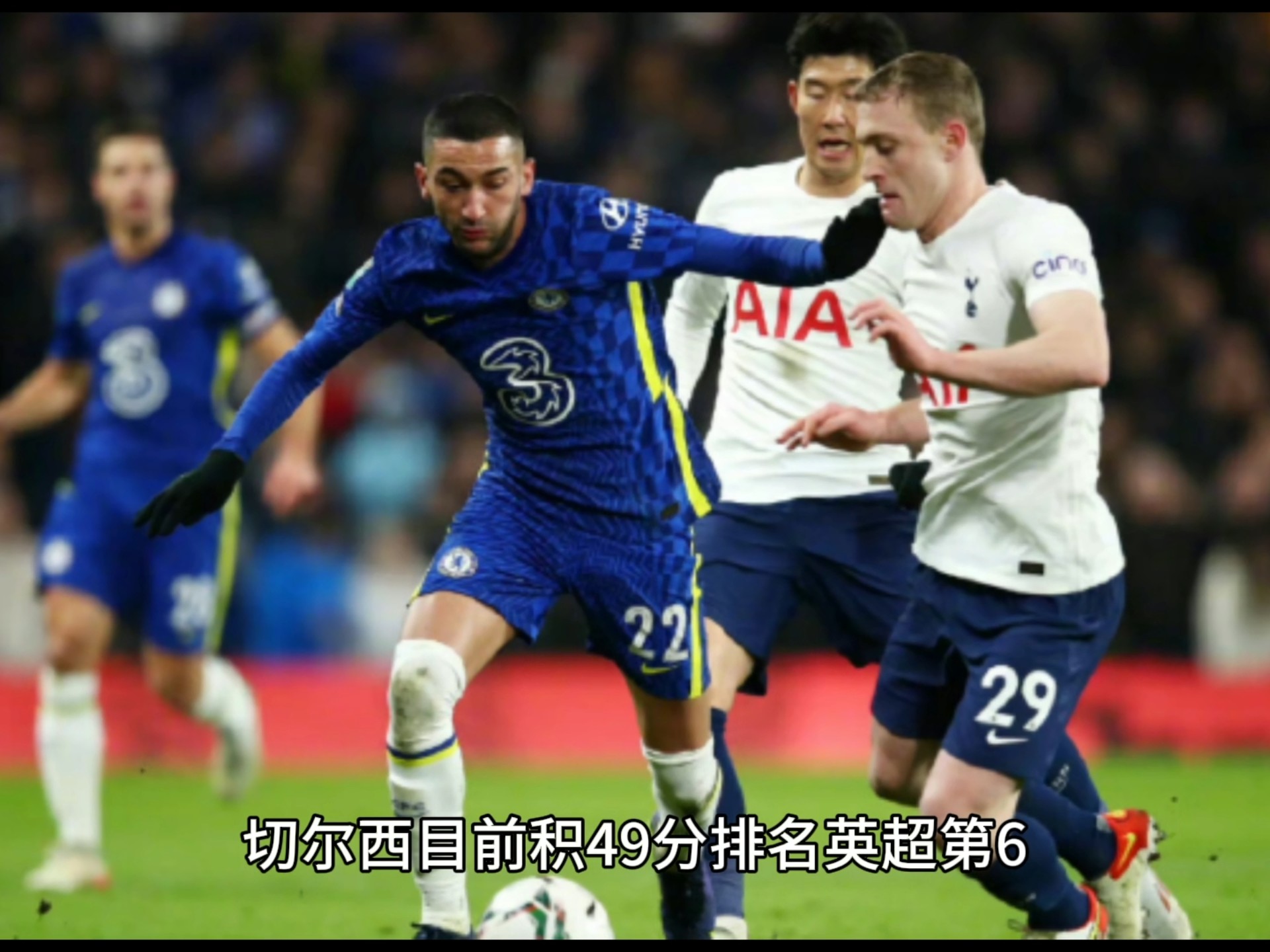 关于英超清晨走向成谜;切尔西队长鼓劲;信心回归;纪律约束更严格的信息 关于英超清晨走向成谜;切尔西队长鼓劲;信心回归;纪律约束更严格的信息