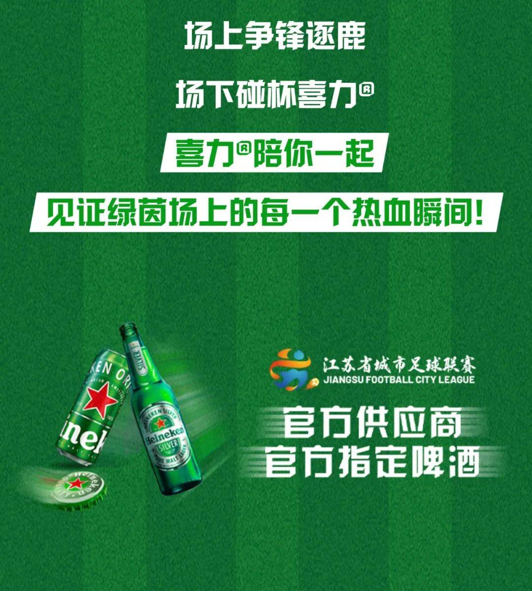 448团投降事件处理结果   448团投降事件处理结果
