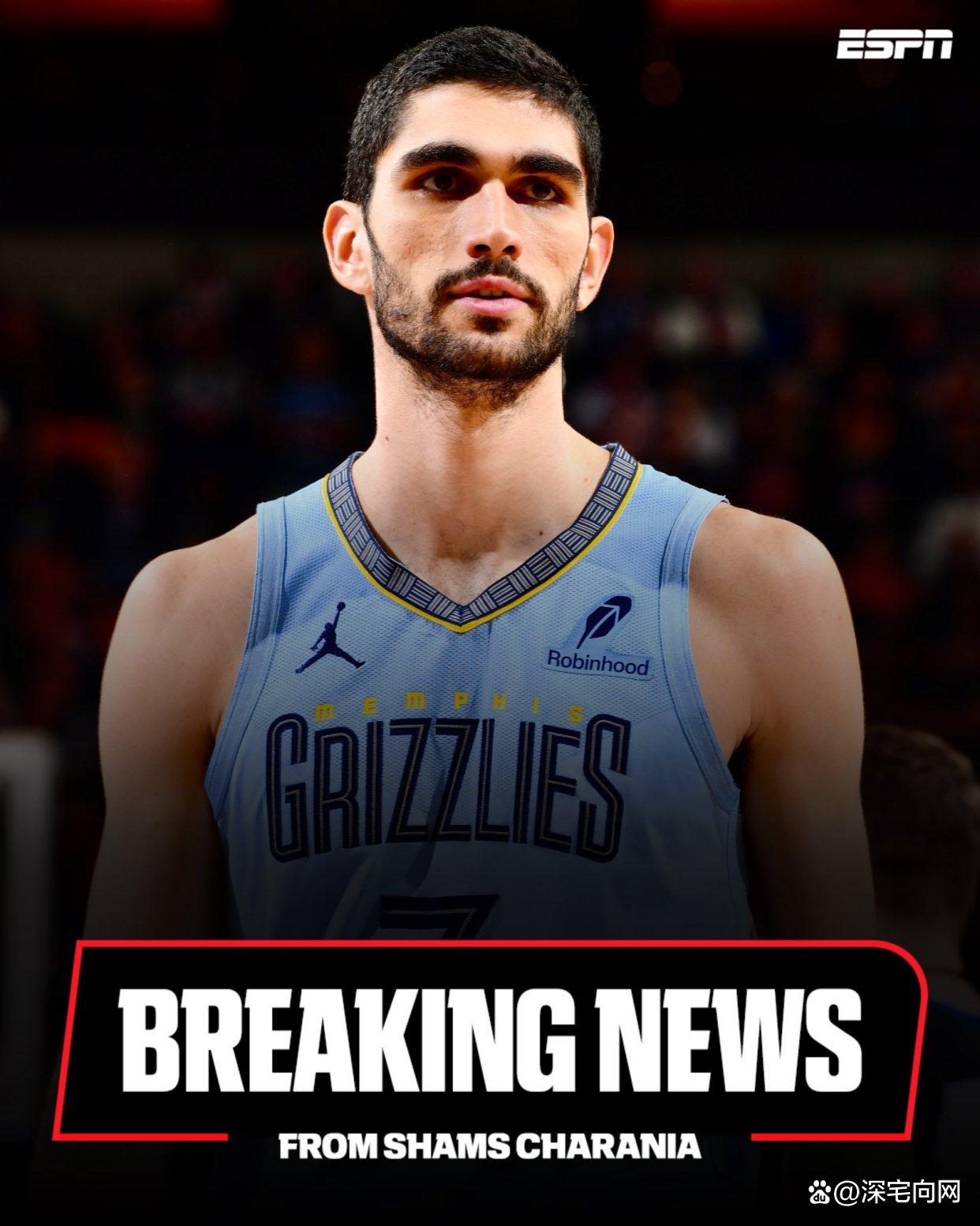 国际比赛日孟菲斯灰熊主帅复盘:NBA常规赛节点到来,目标明确,医务组通报恢复的简单介绍 国际比赛日孟菲斯灰熊主帅复盘:NBA常规赛节点到来,目标明确,医务组通报恢复的简单介绍
